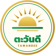 Tawandee